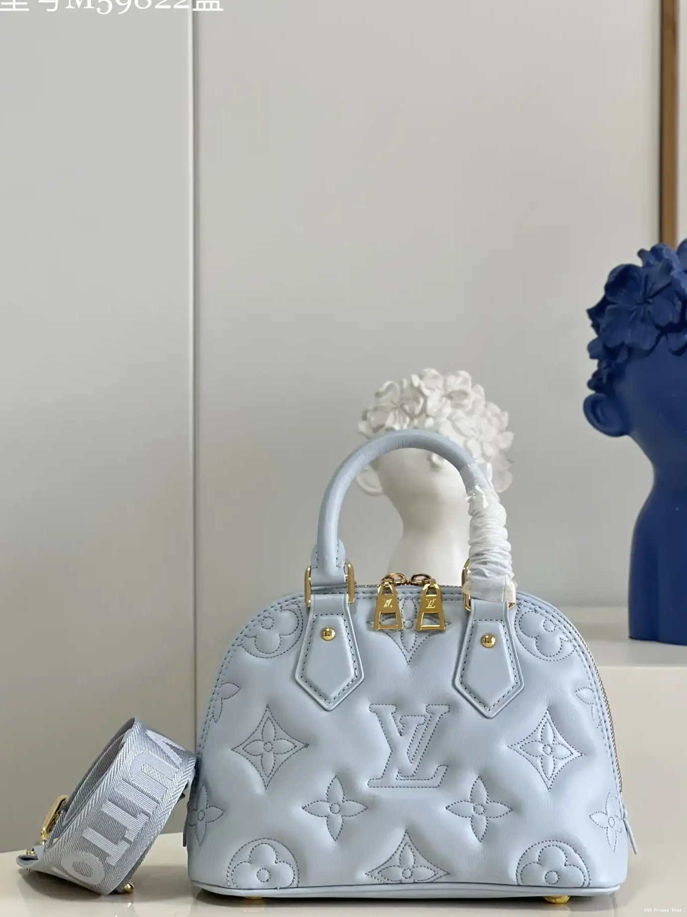 AAA Pruses Bags BB LOUIS ALMA VUITTON 0707